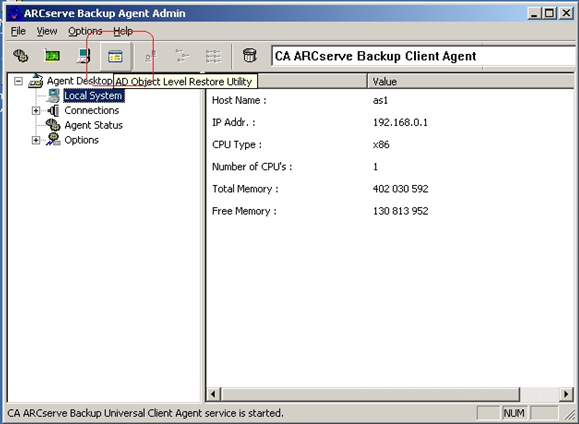 записи active directory