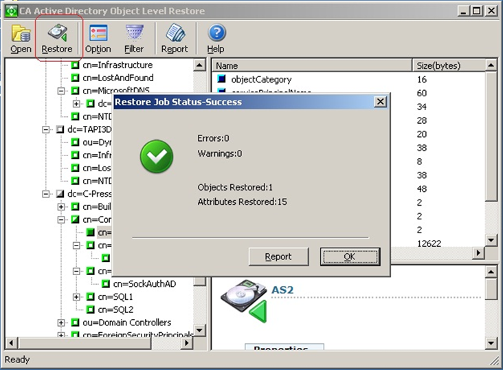 восстановление записи active directory
