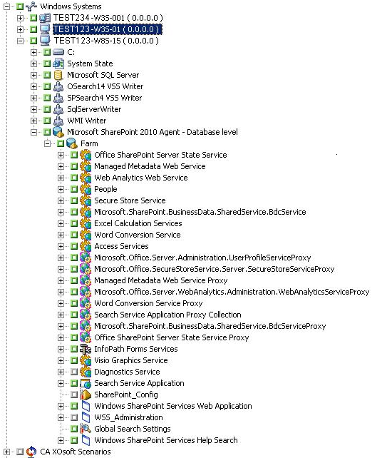 Резервное копирование SharePoint средствами Arcserve Backup