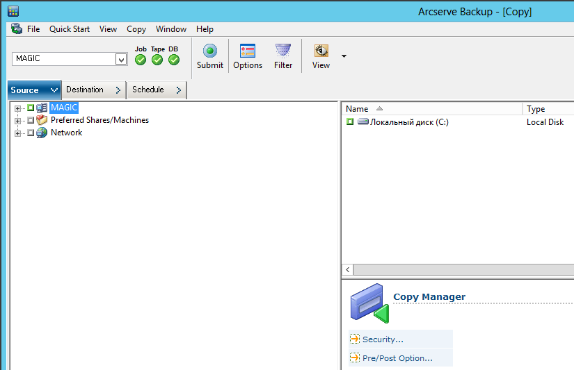 arcserve copy
