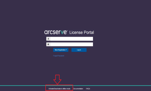 Переключение активации Arcserve UDP  между offline и online моделями