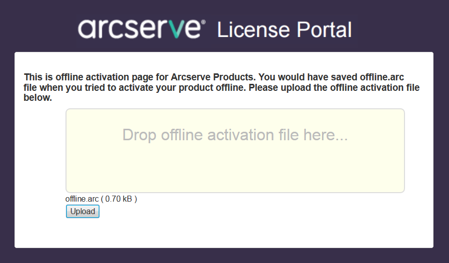 Работа с полученным файлом активации Arcserve UDP