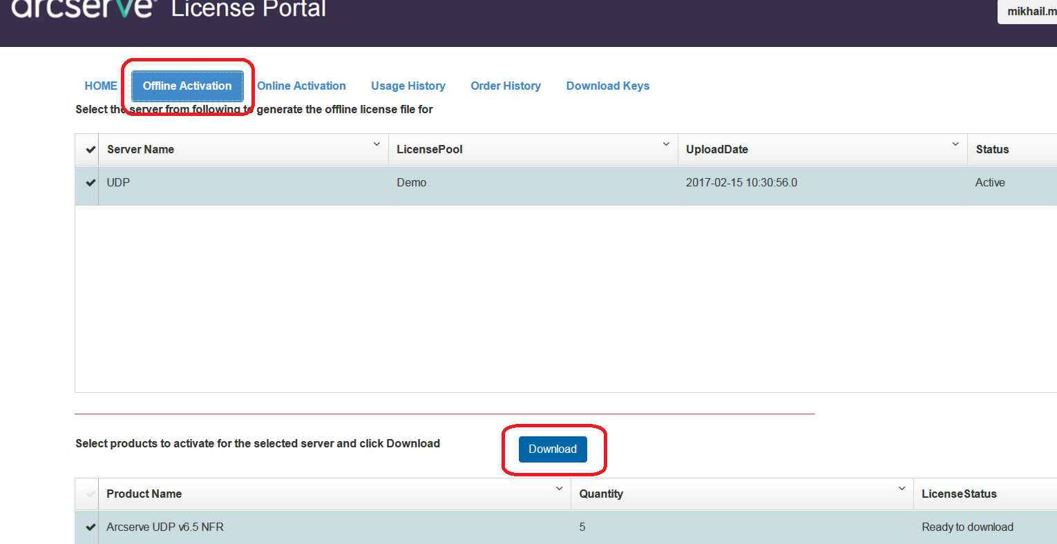 Загрузка лицензионного файла Arcserve UDP
